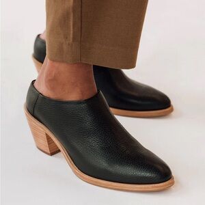 Poppy barley heeled mule